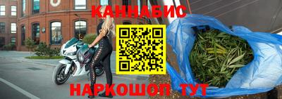 меф VHQ Ликино-Дулёво