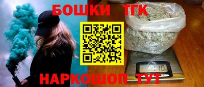 стафф Лесосибирск
