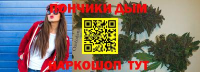 стафф Лесосибирск