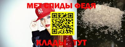 стафф Лесосибирск