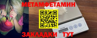стафф Лесосибирск