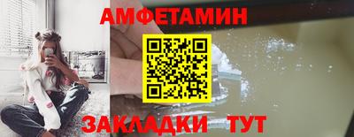 наркотики Ливны