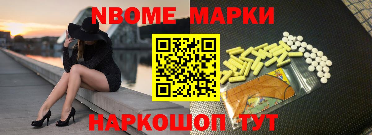 ЛСД экстази кислота Верхняя Пышма